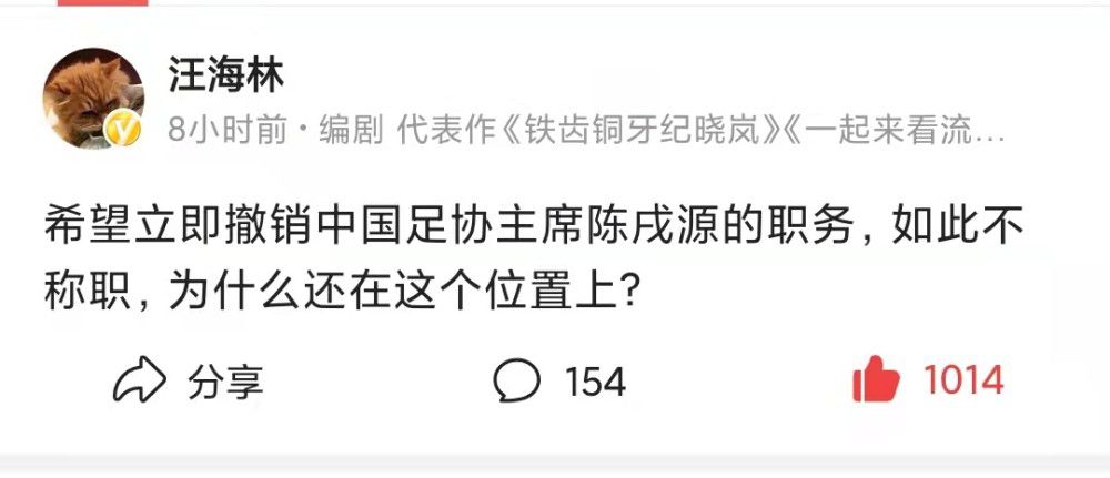 此次入围天才项目市场单元的青年导演温仕培，曾就读于哥伦比亚大学电影系，《热带往事》将是他的长片电影处女作，该项目曾于2017年入围上海国际电影节;电影项目创投单元的;青年电影计划并获得由坏猴子影业设立的;72变电影计划特别关注奖，受到业界的广泛关注